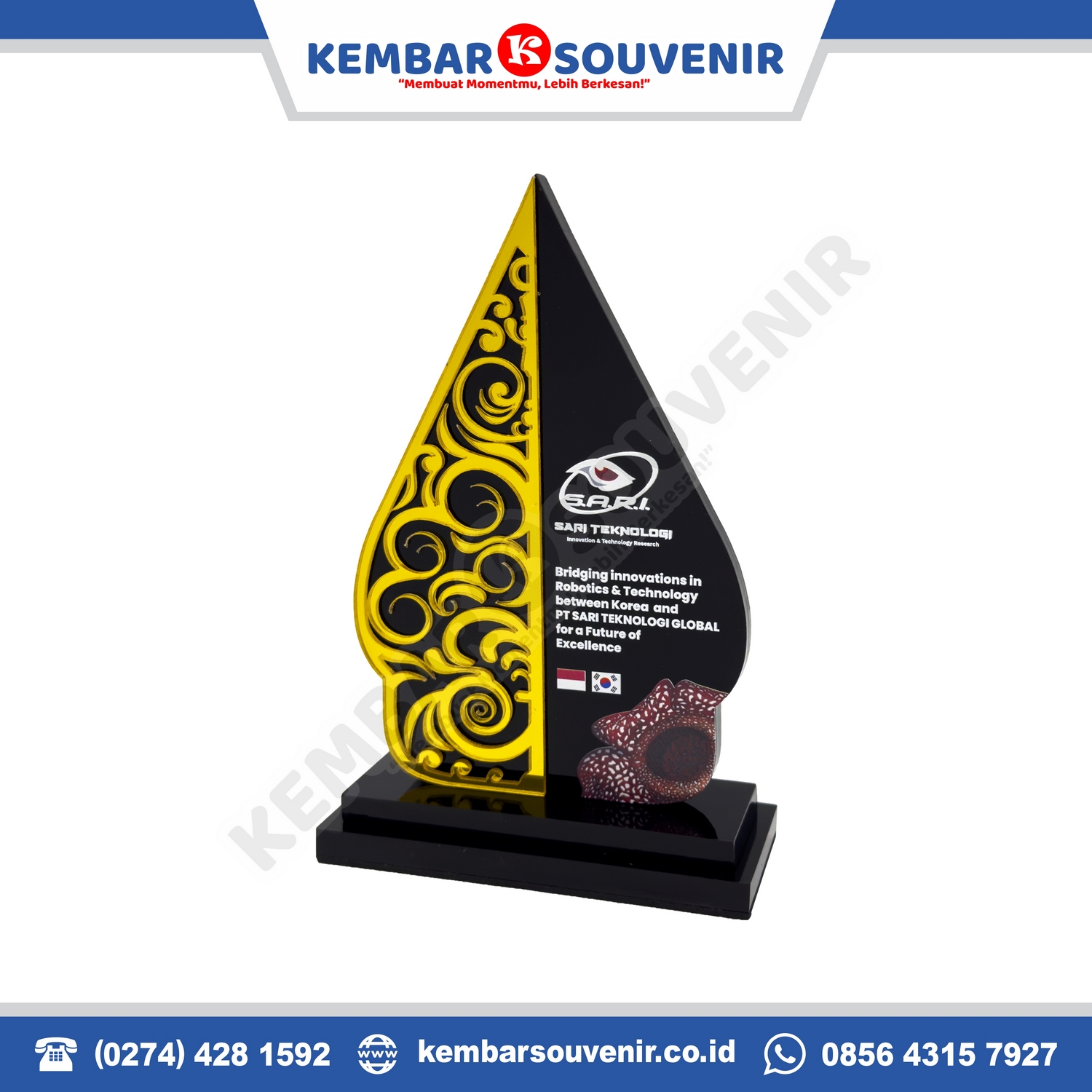 model plakat penghargaan