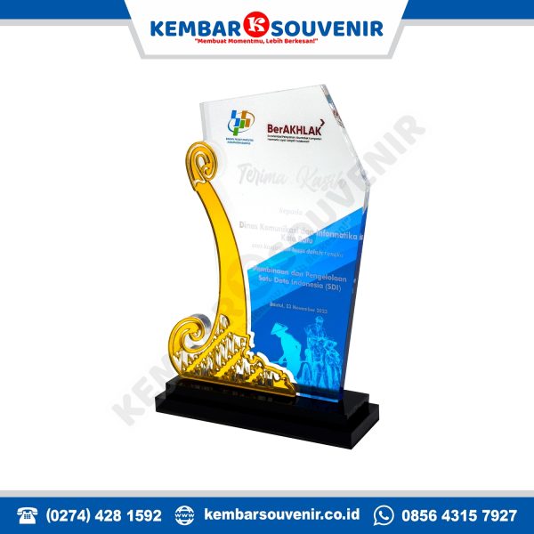 plakat kenang kenangan magang