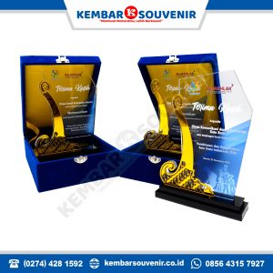 plakat ucapan terima kasih magang