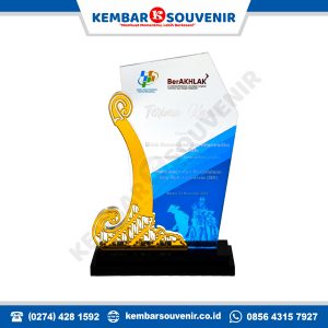 plakat ucapan terima kasih magang