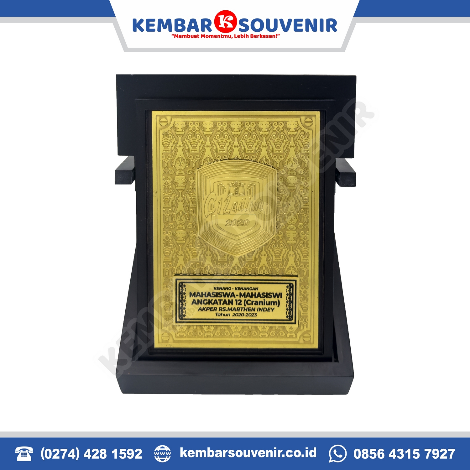souvenir plakat