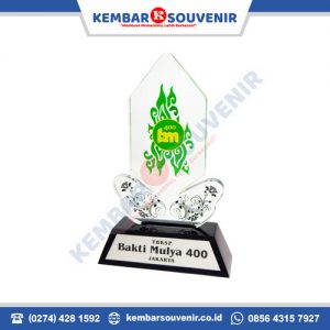 Plakat Juara