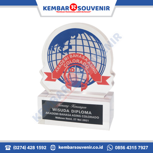 contoh plakat kenang kenangan kkn