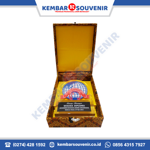 contoh plakat kenang kenangan magang