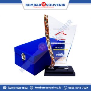harga plakat