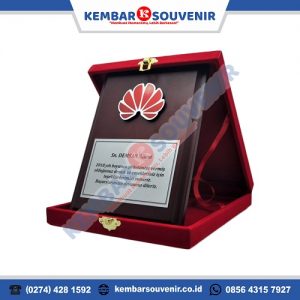 plakat laser, plakat lampung