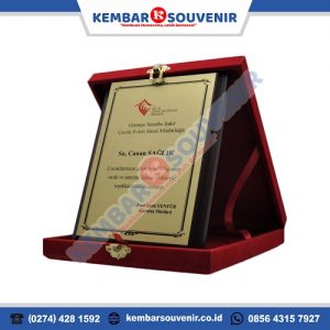 plakat lomba, plakat logo