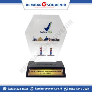 contoh plakat untuk narasumber