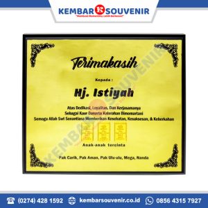 desain vandel kayu