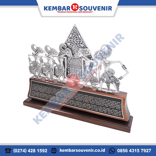 plakat wayang jakarta