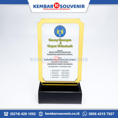 Souvenir Perpisahan
