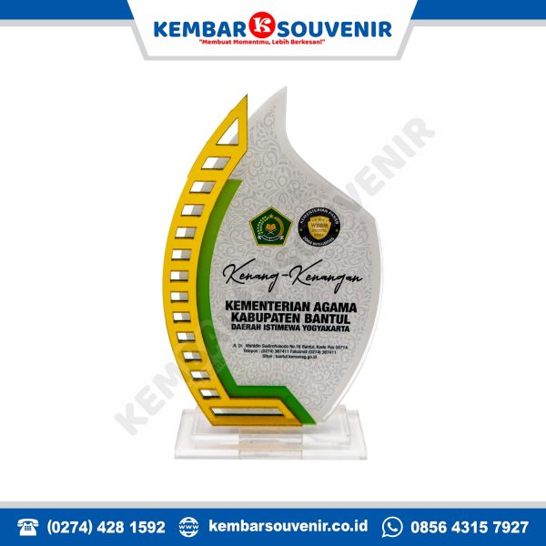 gambar plakat