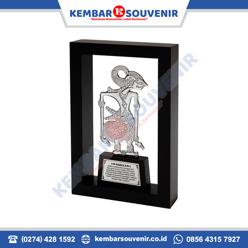 plakat wayang jakarta