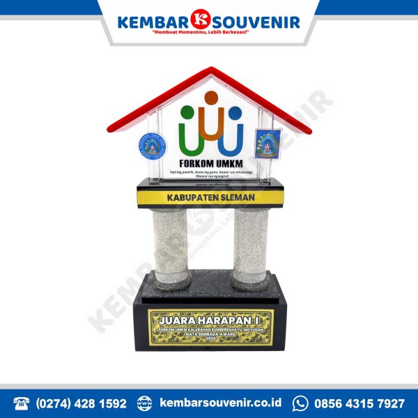 piala penghargaan