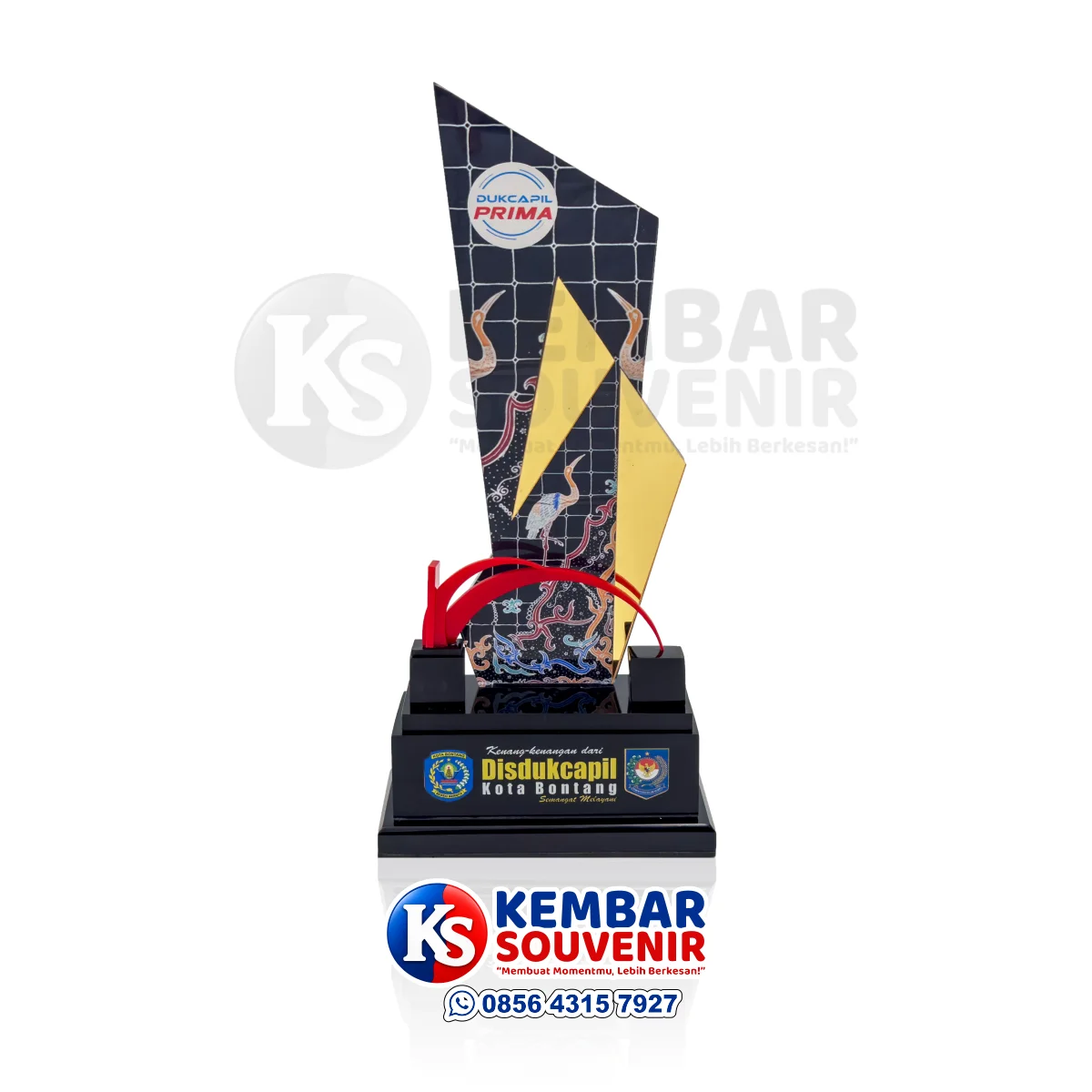 plakat disdukcapil kota bontang custom