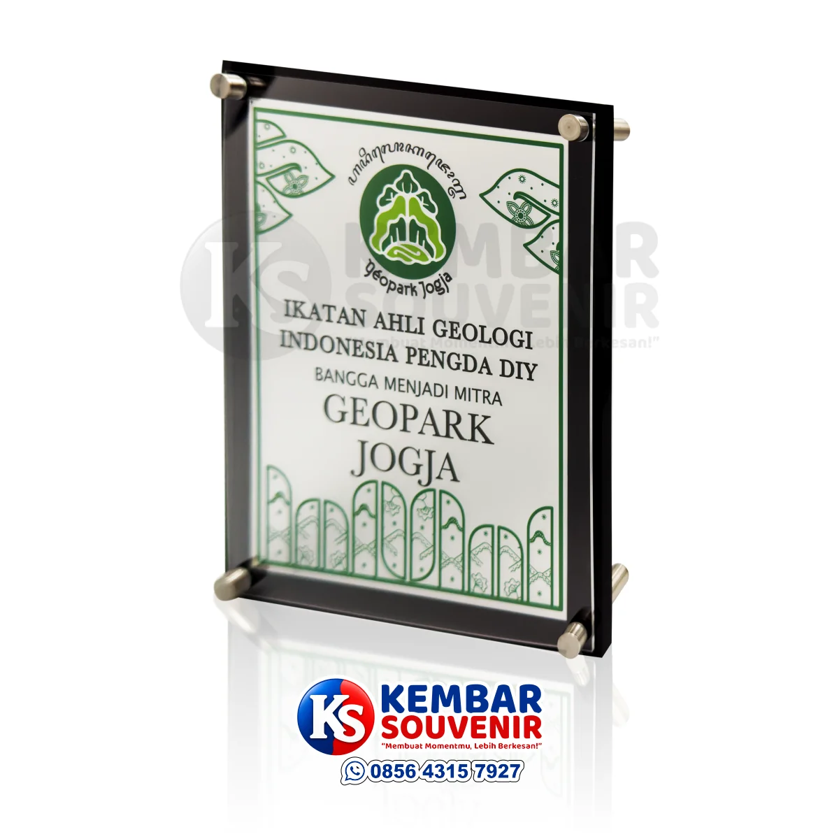 plakat geopark jogja untuk mitra organisasi