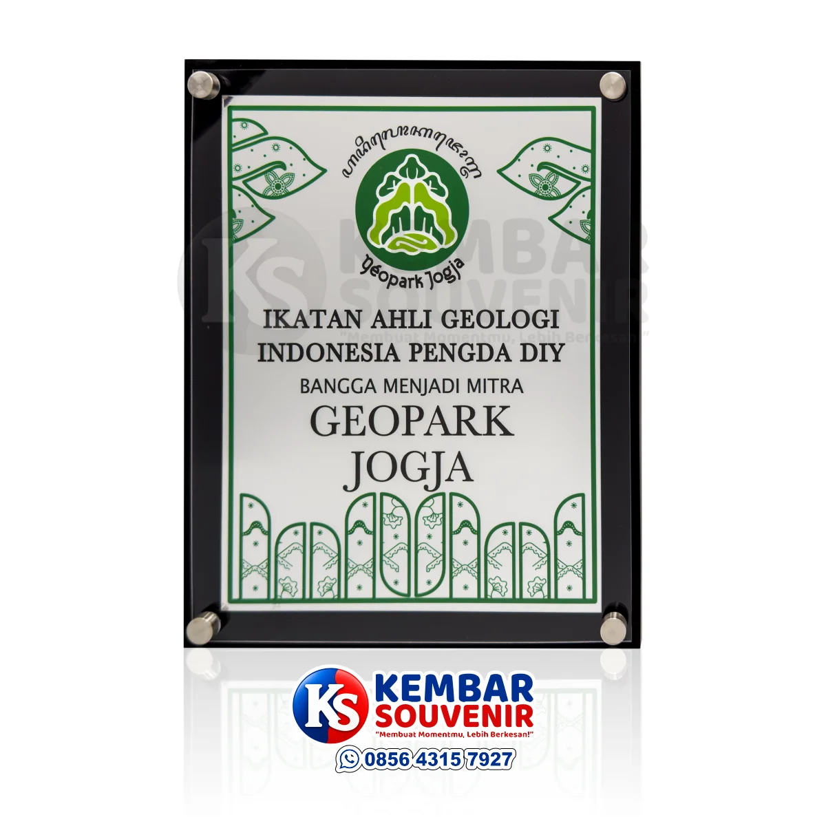 plakat ikatan ahli geologi indonesia pengda diy