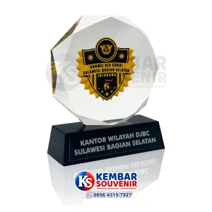 plakat kenang kenangan djbc custom logo