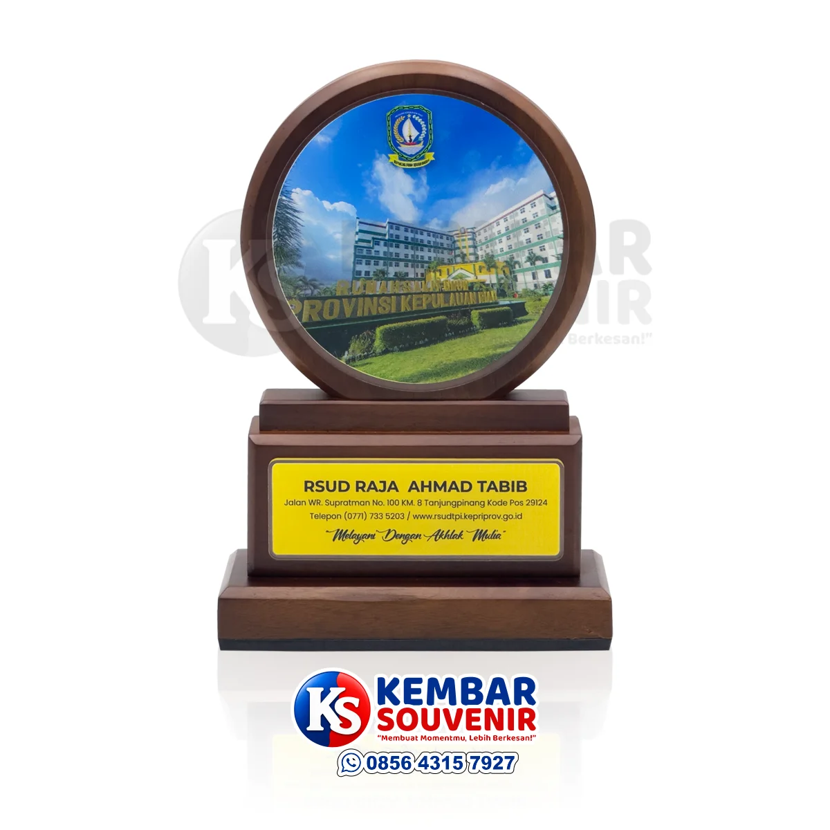 plakat kenang kenangan rsud raja ahmad tabib
