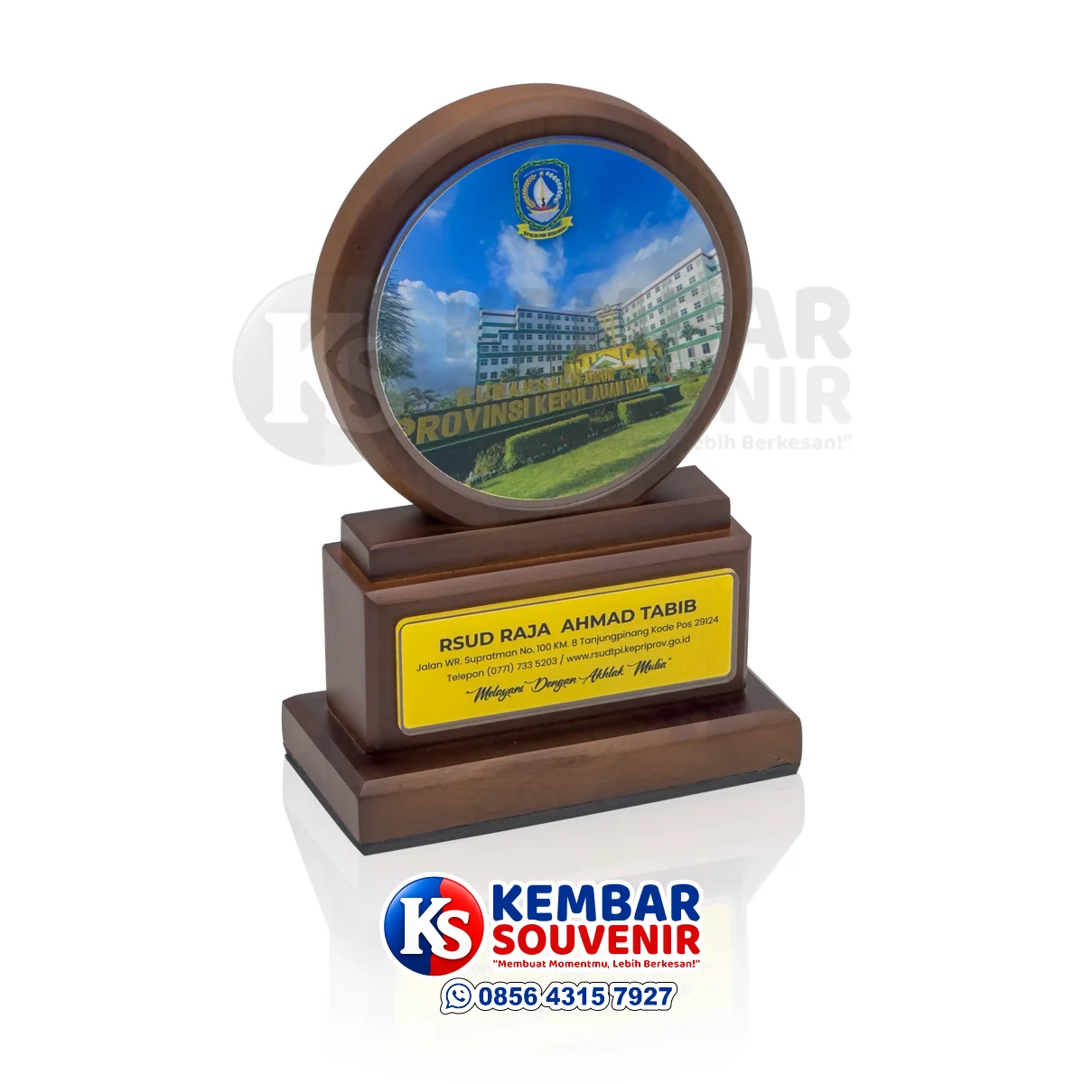 plakat kunjungan kerja rumah sakit daerah
