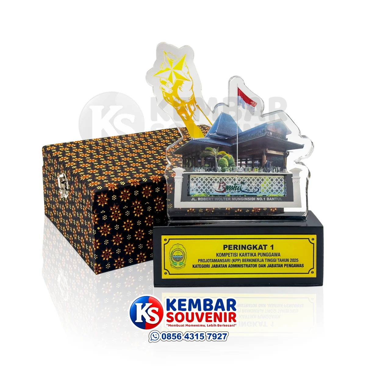 plakat penghargaan ASN berprestasi