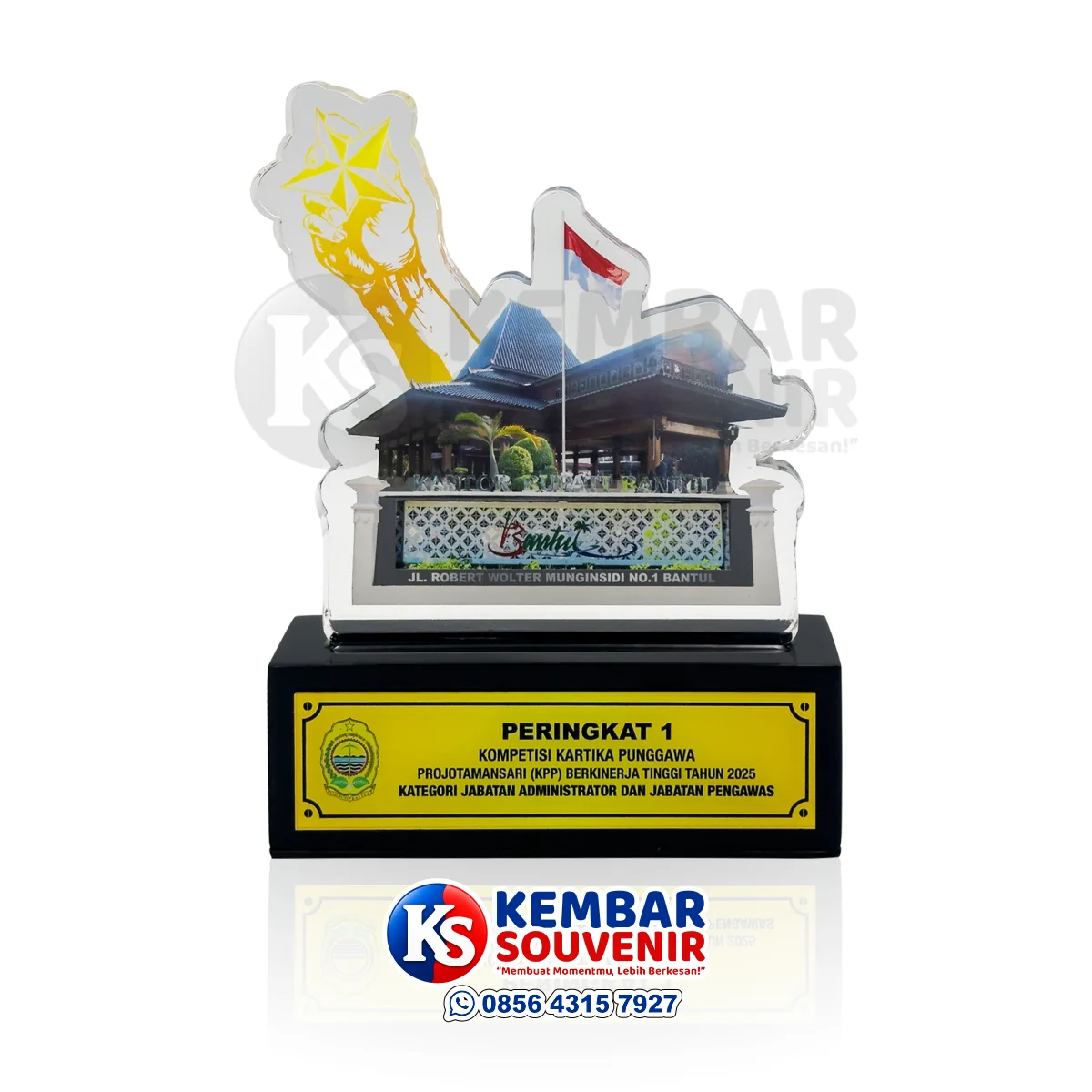 plakat penghargaan pemerintah kabupaten bantul custom