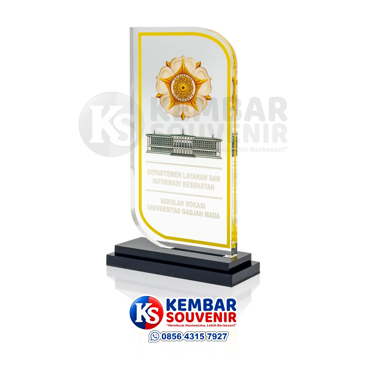 plakat sekolah vokasi universitas gadjah mada