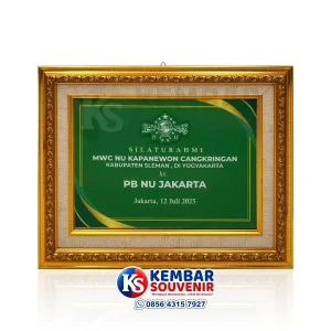 plakat silaturahmi nahdlatul ulama premium